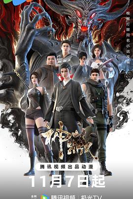 茌平网站优化公司电话