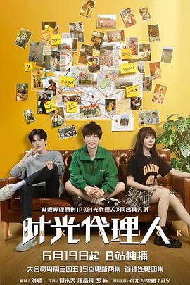 省内seo排名优化合作